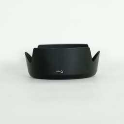 Nikon AF-S DX NIKKOR 18-55mm f3.5-5.6G VR II