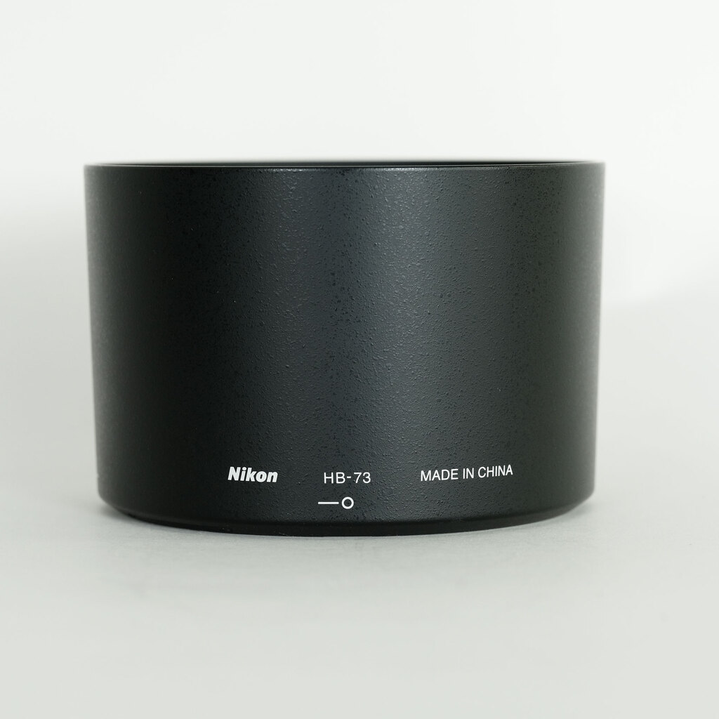 Nikon AF-S NIKKOR 300mm f/4E PF ED VR