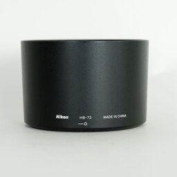 Nikon AF-S NIKKOR 300mm f/4E PF ED VR