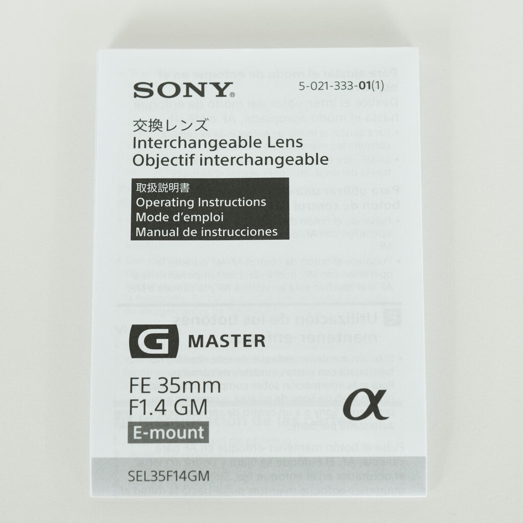 SONY FE 35mm F1.4 GM SEL35F14GM