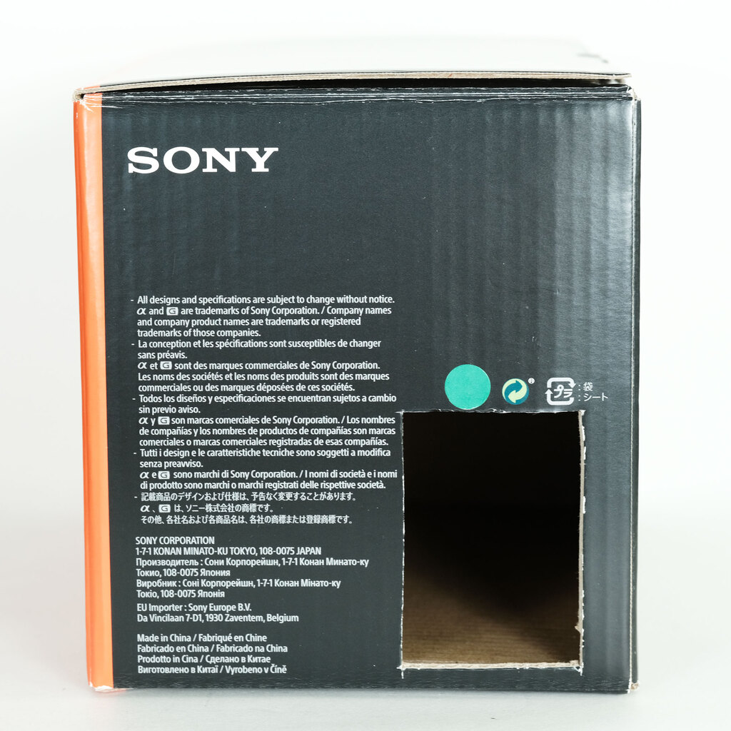 SONY FE 135mm F1.8 GM SEL135F18GM