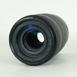 Canon EF70-300mm F4-5.6 IS II USM