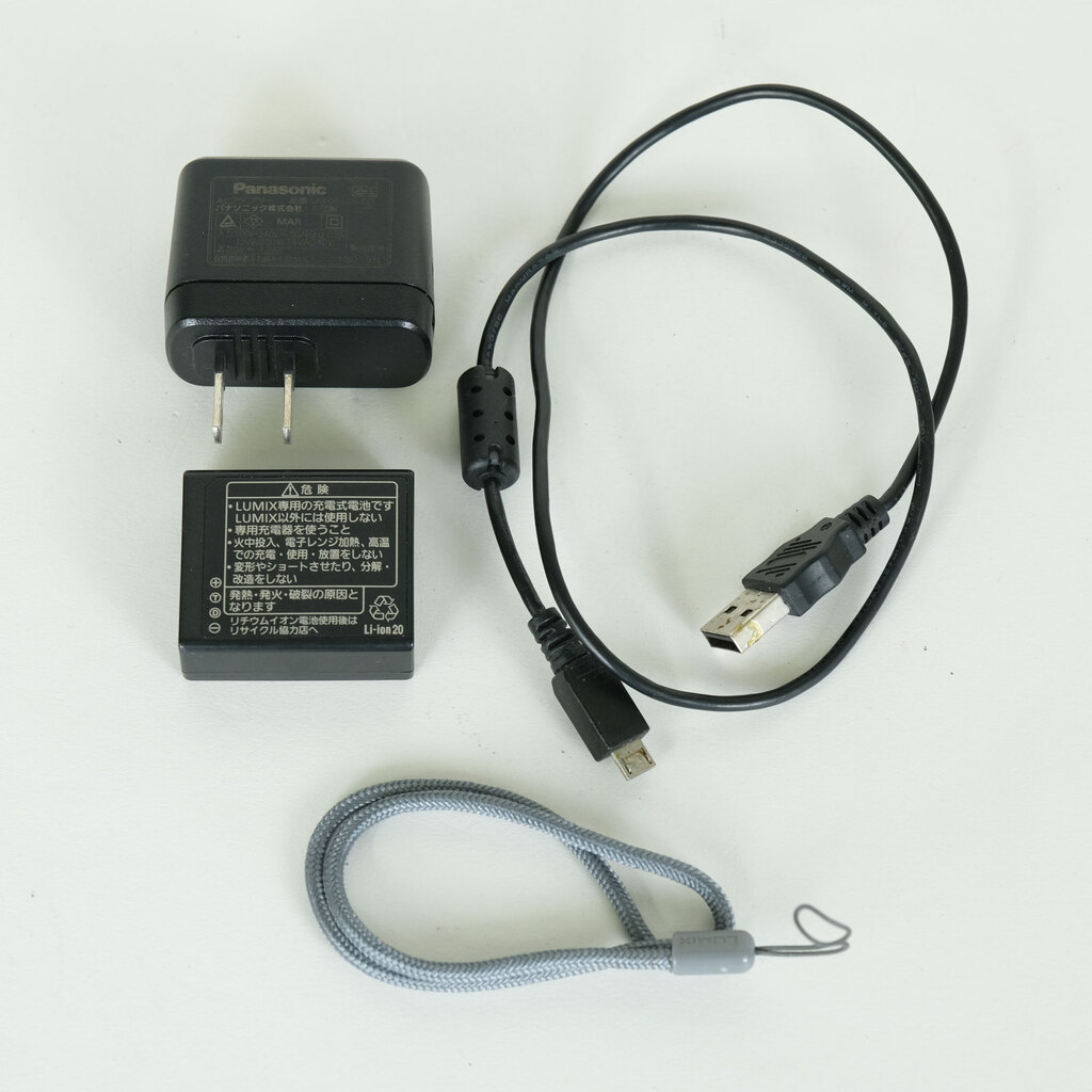 Panasonic LUMIX DC-TX2 ブラック