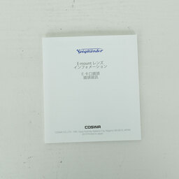 コシナ フォクトレンダー NOKTON 28mm F1.5 Aspherical ソニーE用