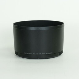 Nikon NIKKOR Z 135mm f/1.8 S Plena