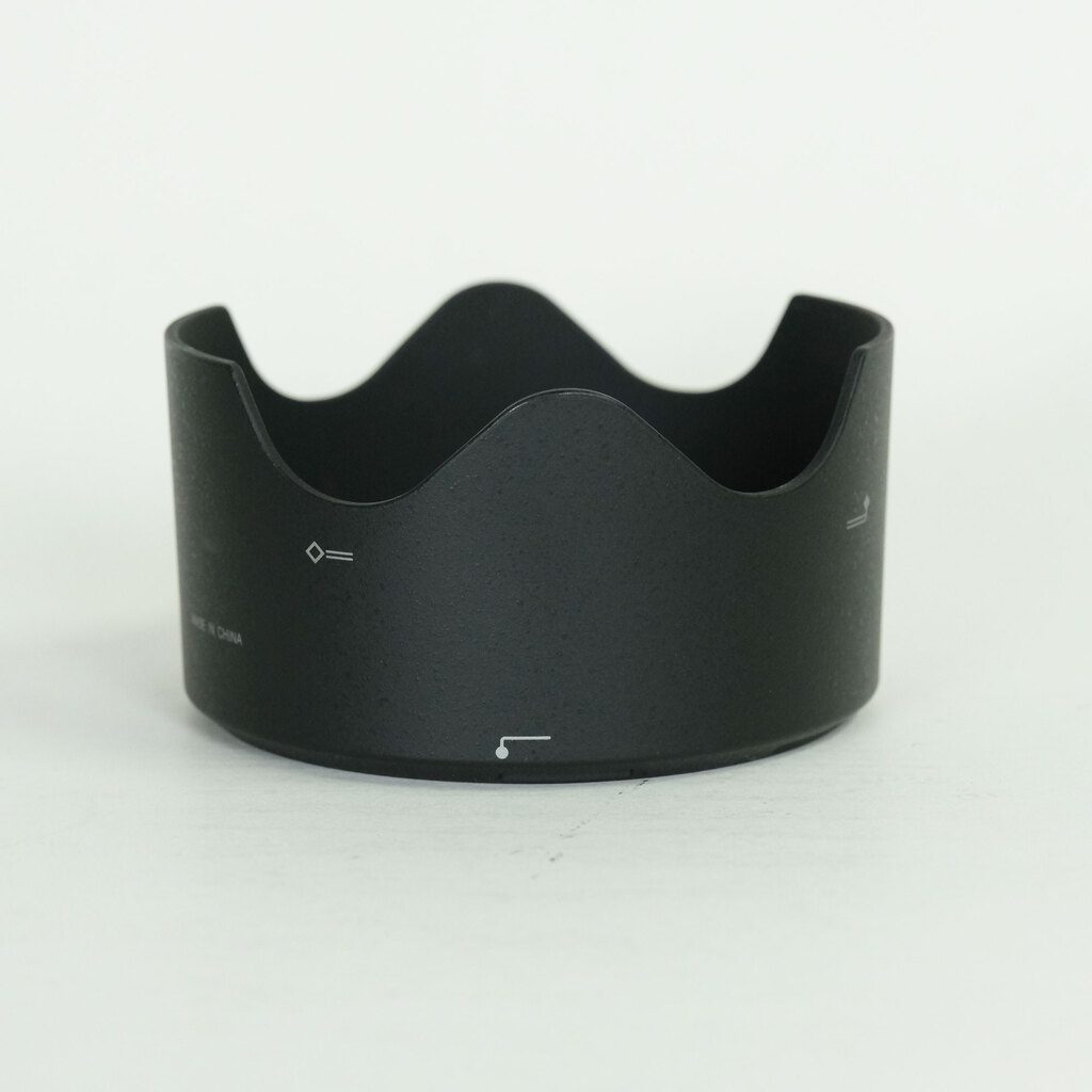 Nikon AF-S NIKKOR 58mm f/1.4G