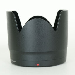 Canon EF70-200mm F2.8L IS II USM