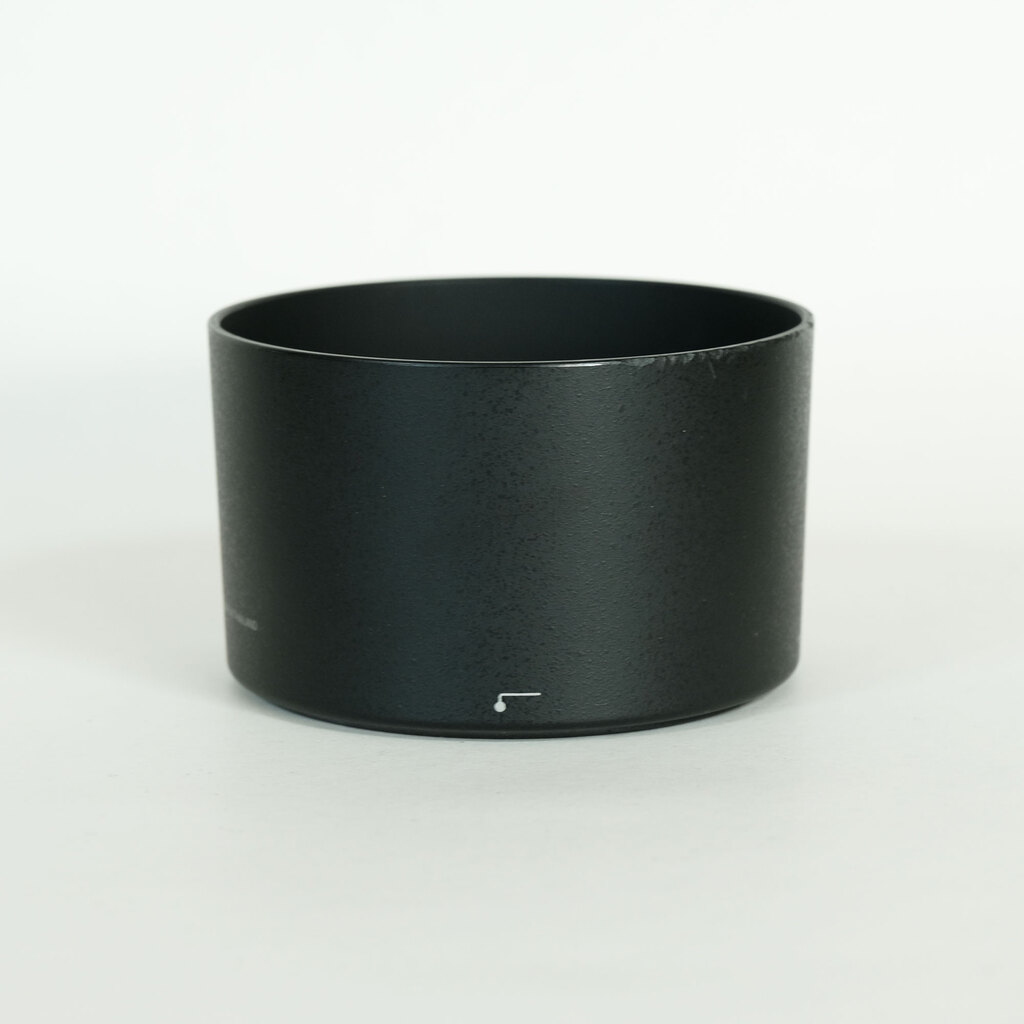 Nikon AF-S NIKKOR 70-200mm f/4G ED VR