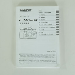 OLYMPUS OM-D E-M1 Mark II OLYMPUS OM-D E-M1 Mark II