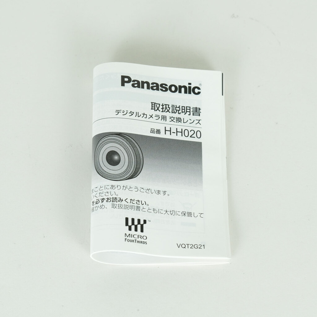 Panasonic LUMIX G 20mm F1.7 ASPH. H-H020