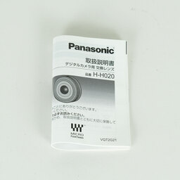 Panasonic LUMIX G 20mm F1.7 ASPH. H-H020