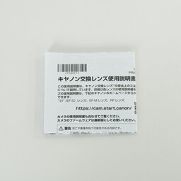 Canon RF16mm F2.8 STM