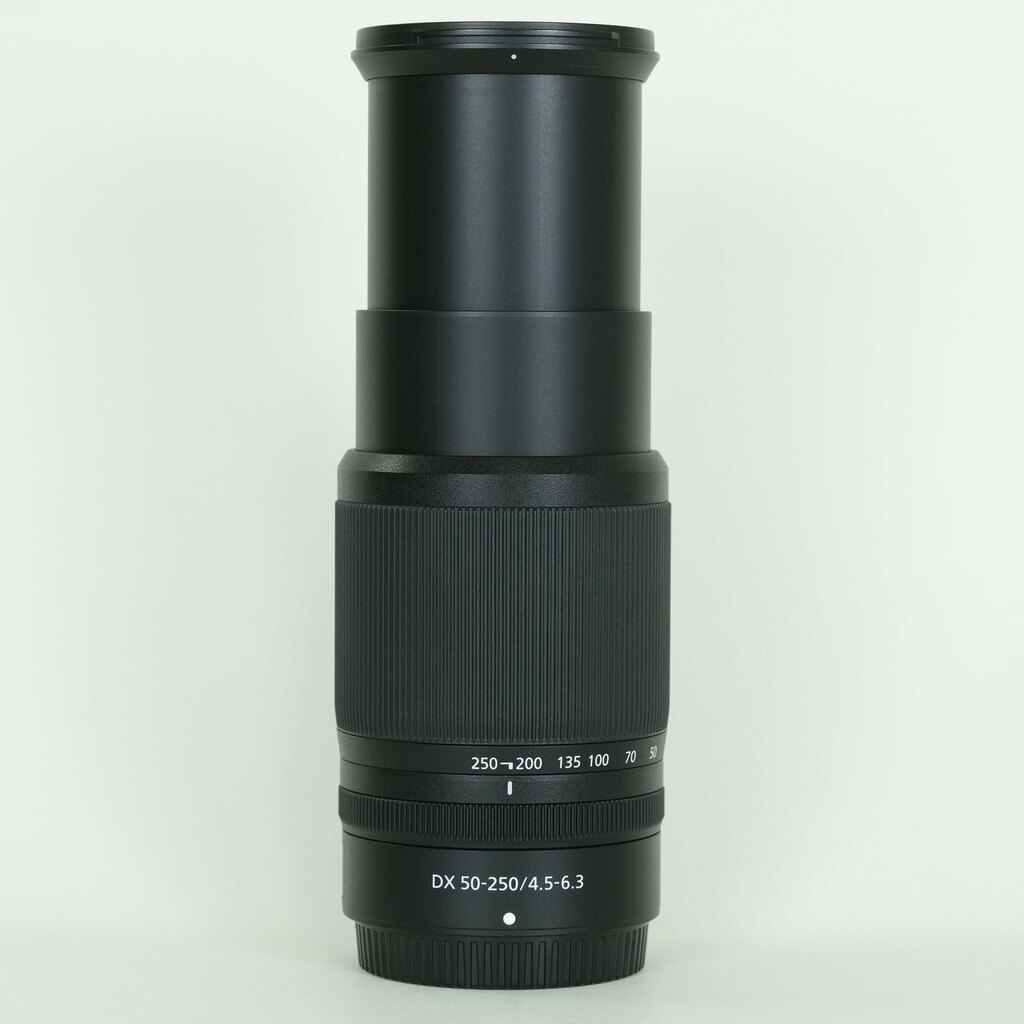 Nikon NIKKOR Z DX 50-250mm f/4.5-6.3 VR