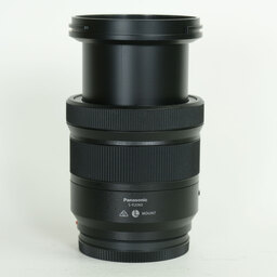 Panasonic LUMIX S 20-60mm F3.5-5.6