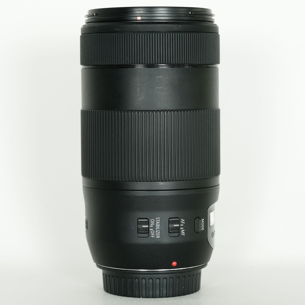 Canon EF70-300mm F4-5.6 IS II USM