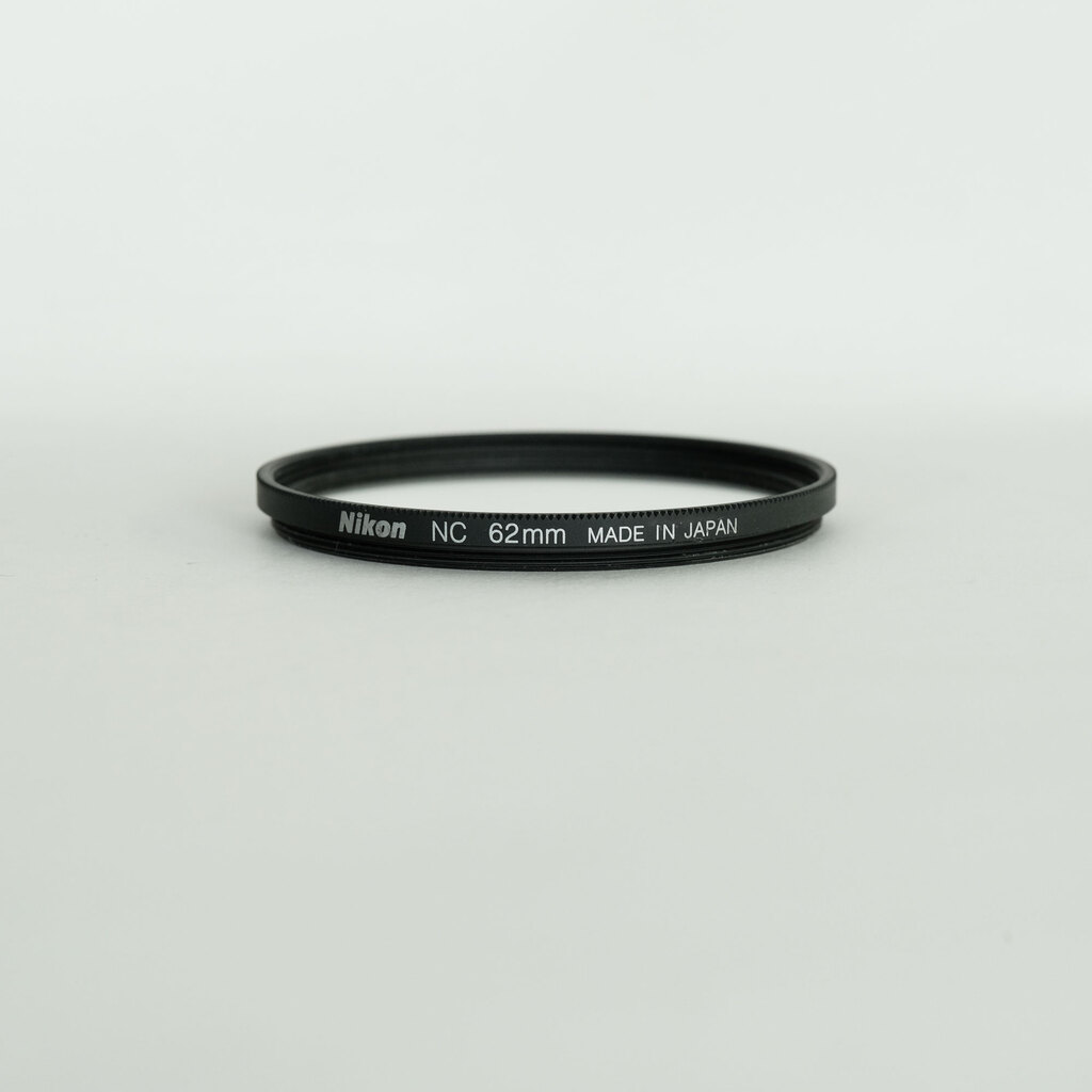 Nikon NIKKOR Z DX 18-140mm f/3.5-6.3 VR