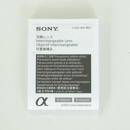 SONY FE70-200mm F4 Macro G OSS II SEL70200G2