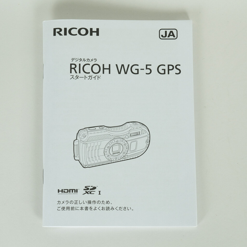 RICOH WG-5 GPS オレンジの出品 | ONE SCENE（ワンシーン）