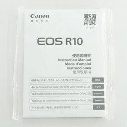 Canon EOS R10