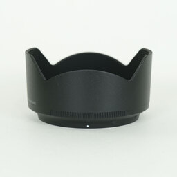 Nikon NIKKOR Z 50mm f/1.8 S