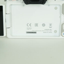 Canon EOS Kiss M2