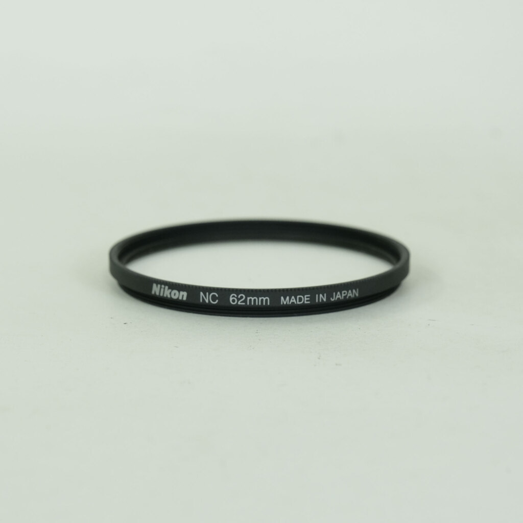 Nikon NIKKOR Z DX 50-250mm f/4.5-6.3 VR