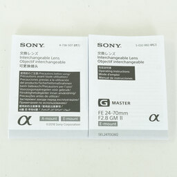 SONY FE 24-70mm F2.8 GM II SEL2470GM2
