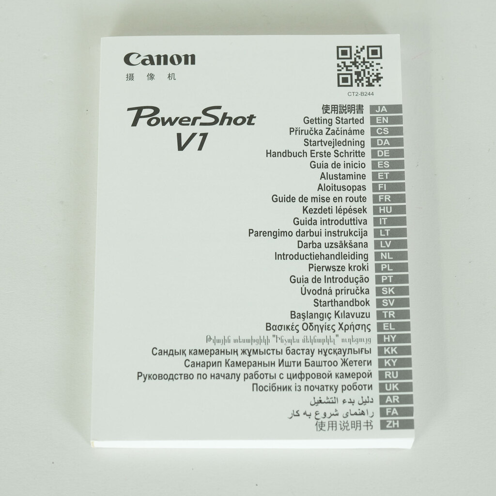 Canon PowerShot V1