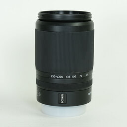 Nikon NIKKOR Z DX 50-250mm f/4.5-6.3 VR