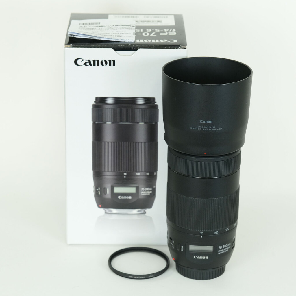 Canon EF70-300mm F4-5.6 IS II USM