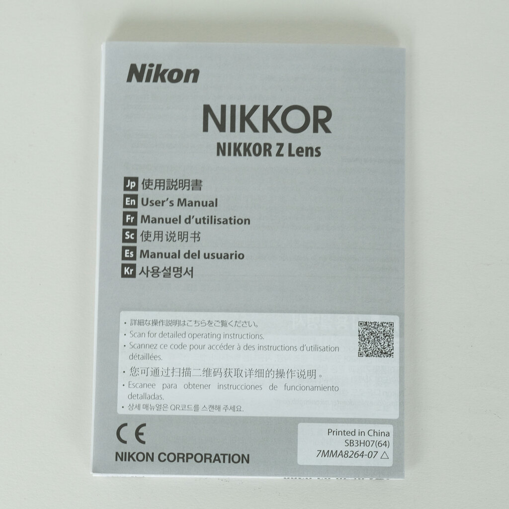 Nikon NIKKOR Z 50mm f/1.4