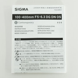 SIGMA 100-400mm F5-6.3 DG DN OS｜Contemporary［フジフイルムX用］