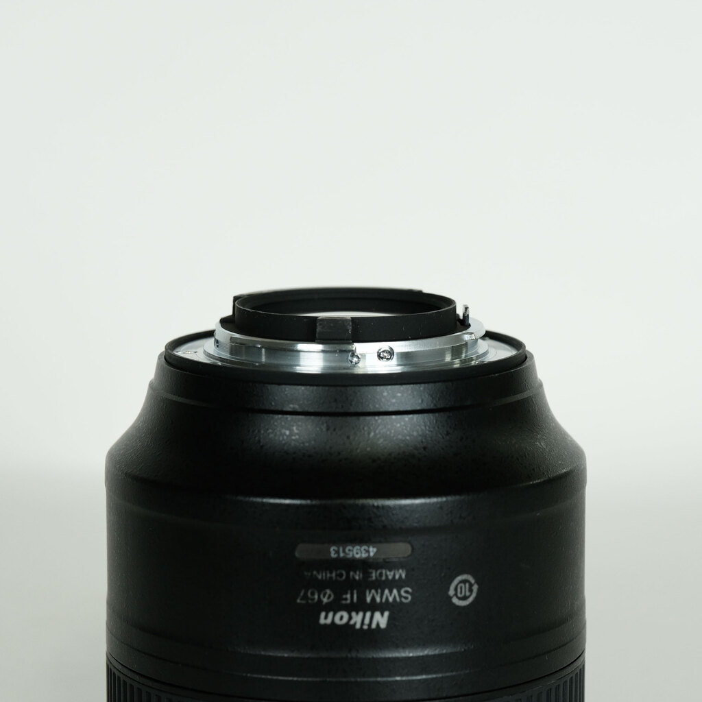 Nikon AF-S NIKKOR 85mm f/1.8G
