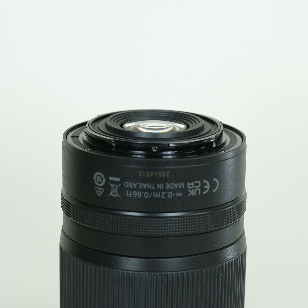 Nikon NIKKOR Z DX 18-140mm f/3.5-6.3 VR