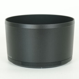 Nikon NIKKOR Z 135mm f/1.8 S Plena