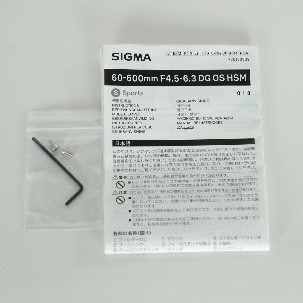 SIGMA 60-600mm F4.5-6.3 DG OS HSM | Sports [キヤノン用]