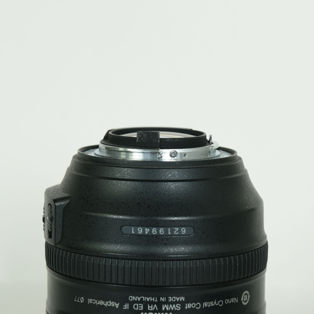 Nikon AF-S NIKKOR 24-120mm f/4G ED VR
