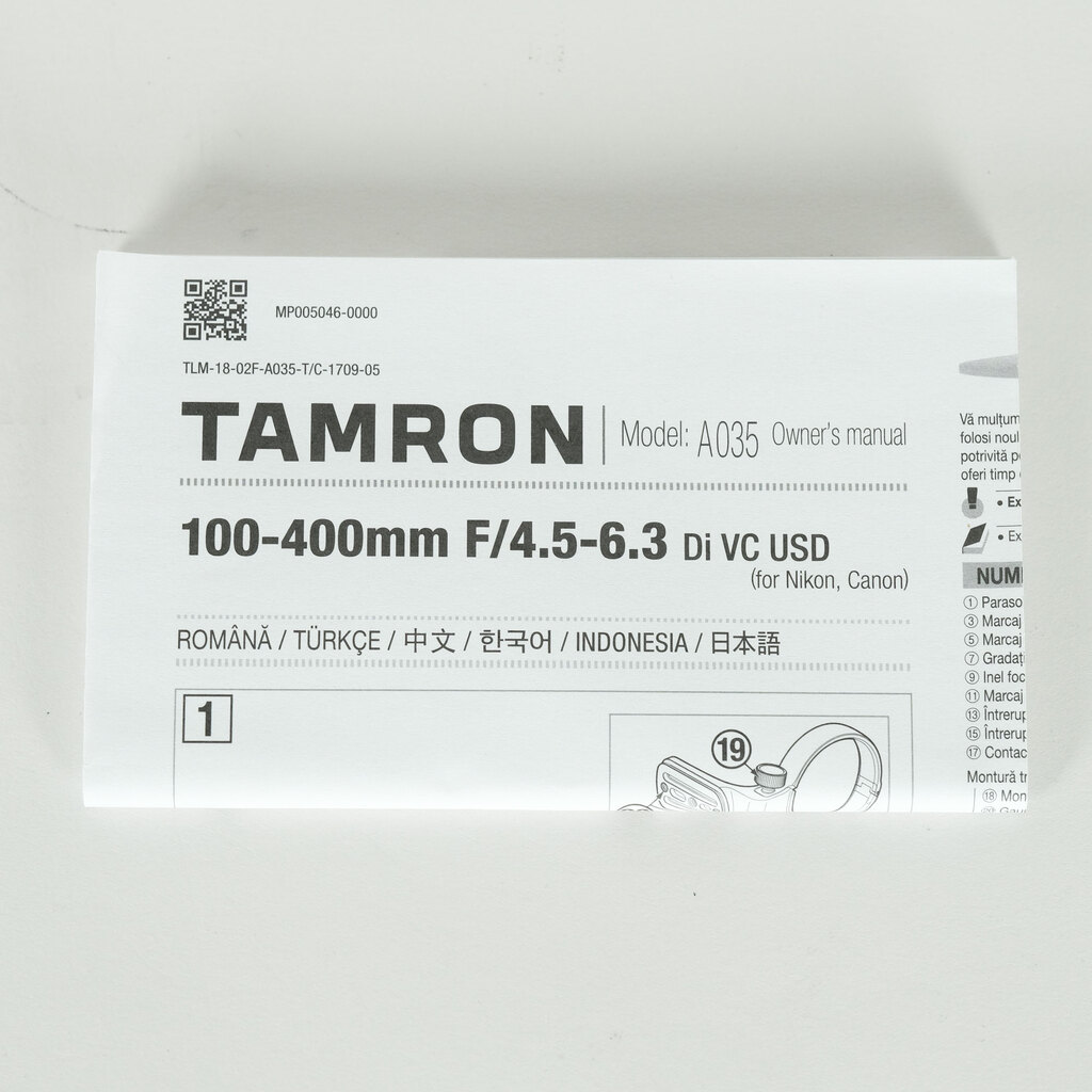 TAMRON 100-400mm F/4.5-6.3 Di VC USD (Model A035) [ニコン用]