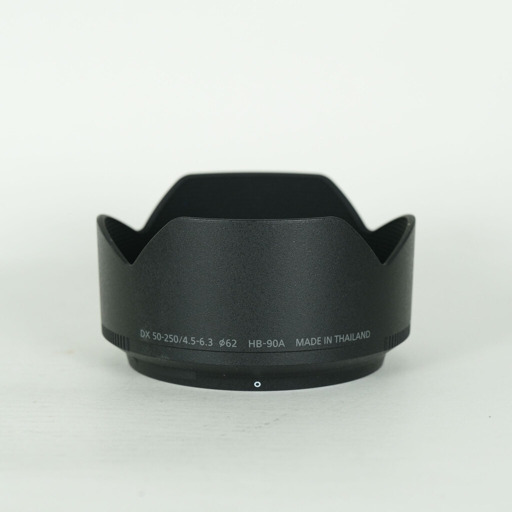 Nikon NIKKOR Z DX 50-250mm f/4.5-6.3 VR