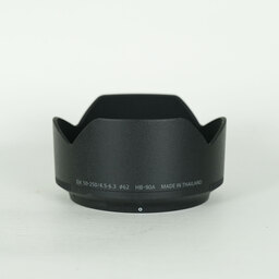 Nikon NIKKOR Z DX 50-250mm f/4.5-6.3 VR
