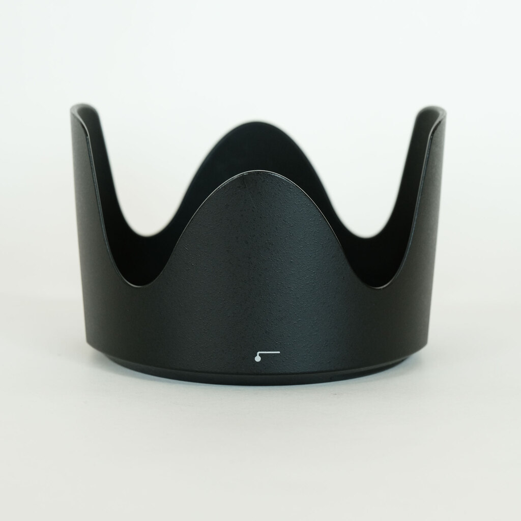 Nikon AF-S NIKKOR 70-200mm F2.8 G ED VR II