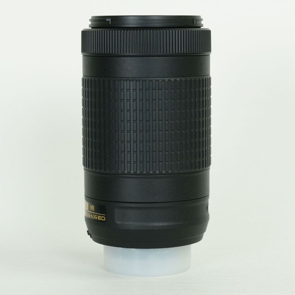 Nikon AF-P DX NIKKOR 70-300mm f/4.5-6.3G ED VR