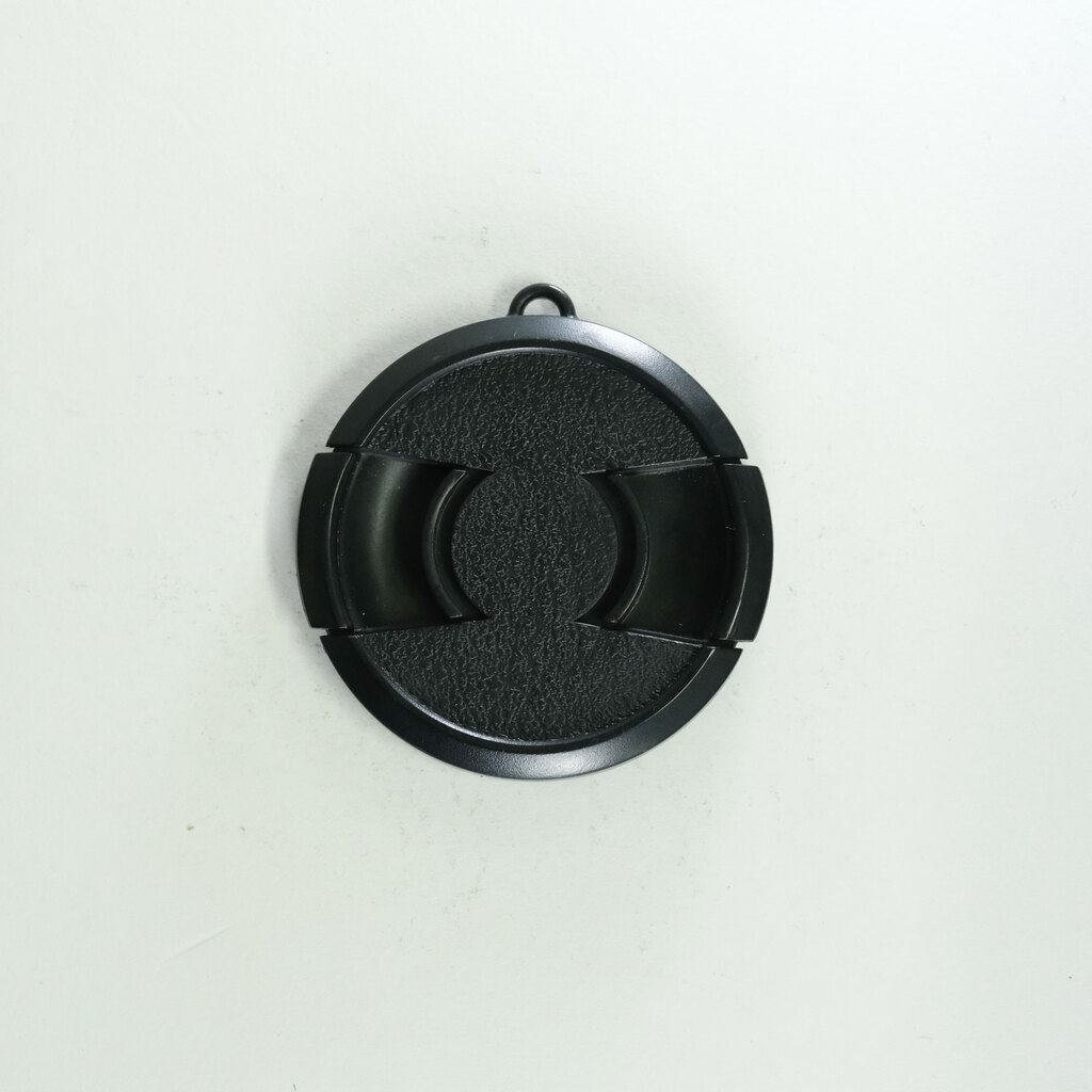 Panasonic LUMIX G VARIO 45-200mm F4.0-F5.6 MEGA O.I.S. H-FS045200