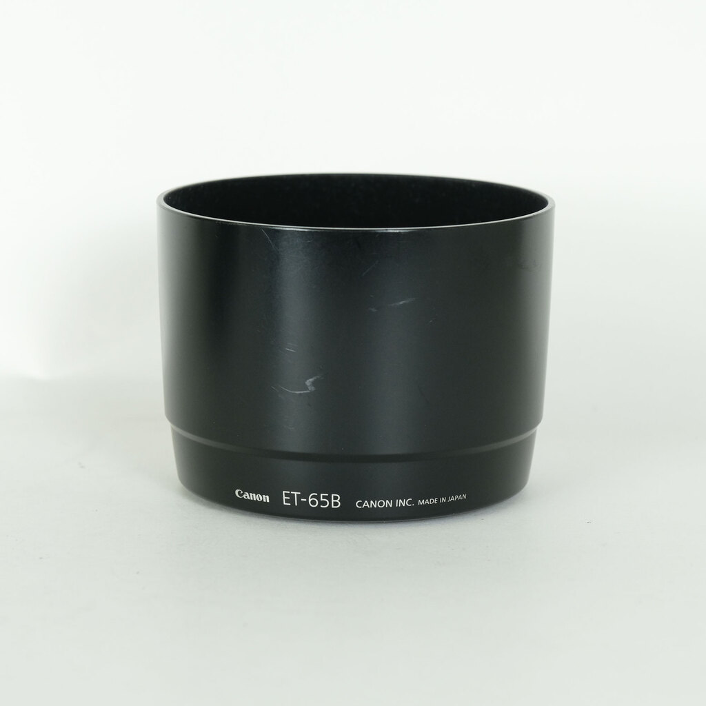 Canon EF70-300mm F4-5.6 IS USM