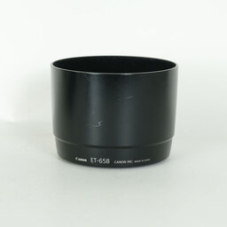 Canon EF70-300mm F4-5.6 IS USM