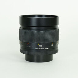 Carl Zeiss Planar T* 85mm F1.4