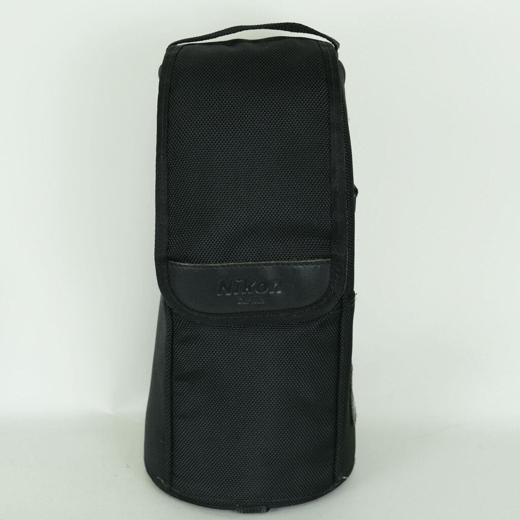 Nikon AF-S NIKKOR 70-200mm F2.8 G ED VR II