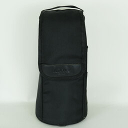 Nikon AF-S NIKKOR 70-200mm F2.8 G ED VR II