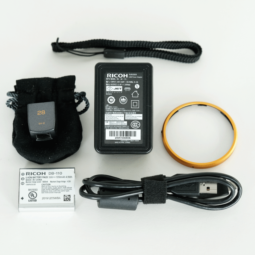 RICOH GR III Street Edition Special Limited Kit