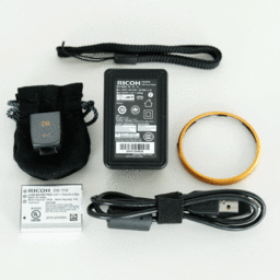 RICOH GR III Street Edition Special Limited Kit